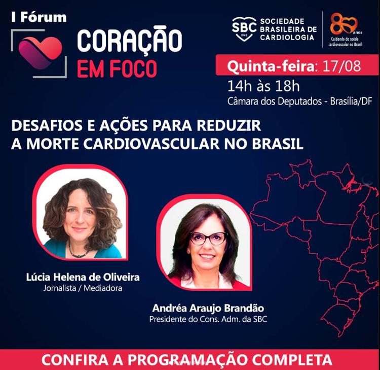 SBC promoverá o I Fórum Coração em Foco a partir das 14h