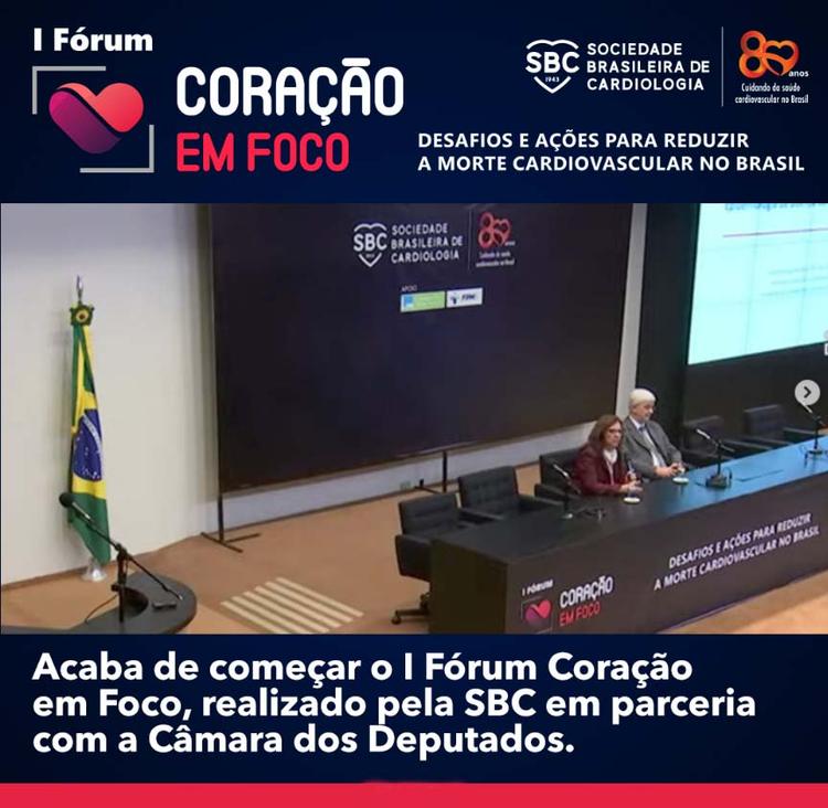 Acompanhe o I Fórum Coração em Foco em Brasília